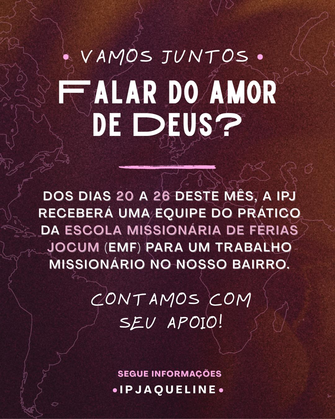 EMF